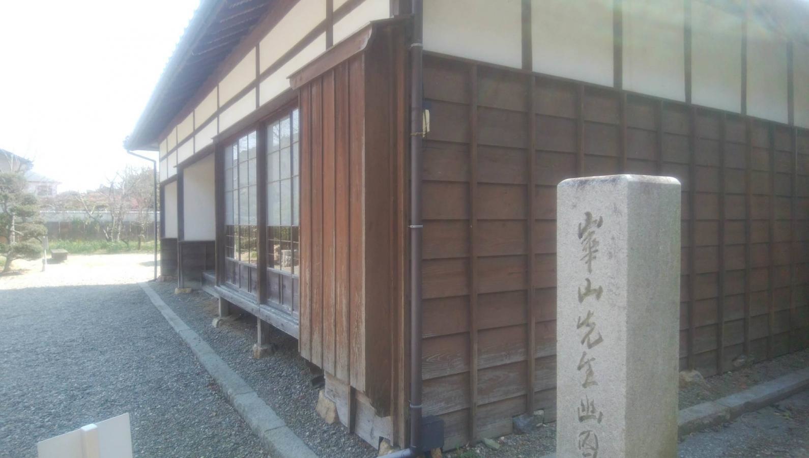 建物