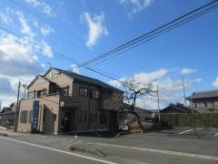 よこい接骨院