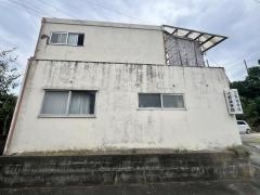 大野接骨院