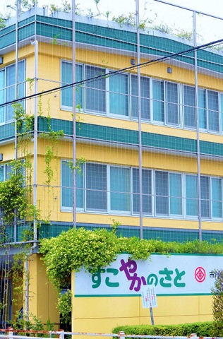 ショートステイすこやかのさと 施設外観