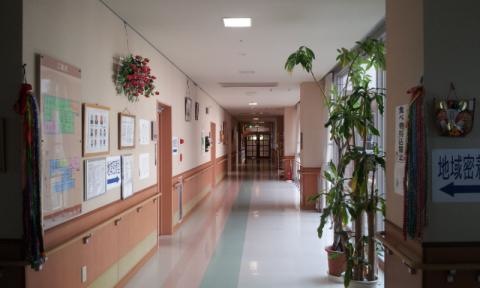 心助園