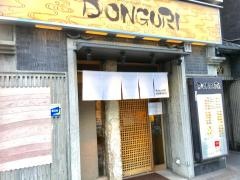 ＤＯＮＧＵＲＩ　京都駅前店
