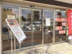 ほっともっと　神戸水木通店