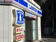 ローソン　高円寺駅前