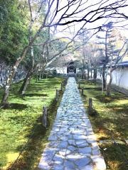 酬恩庵庭園