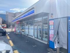ローソン　蒲郡市民病院前店