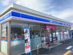 ローソン　蒲郡市民病院前店