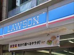 ローソン　新橋烏森通店
