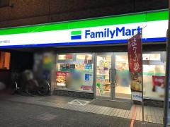 ファミリーマート　横浜中華街店