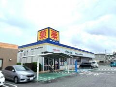マツモトキヨシ　古謝店