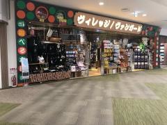 ヴィレッジヴァンガード　イオンモール大阪ドームシティ店
