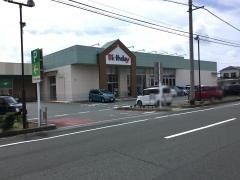 ベビー・子供用品バースデイフィルタウン小豆餅店