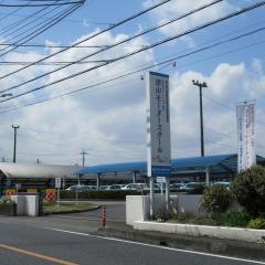 狭山モータースクール