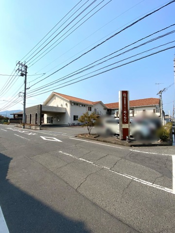 特別養護老人ホームぬくもり