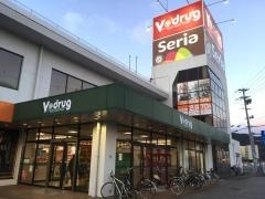 Ｓｅｒｉａ　岐大前店
