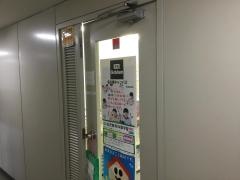 学研　名古屋キャンパス教室