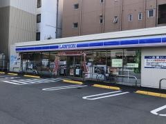 ローソン　宮崎中央通店