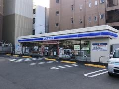 ローソン　宮崎中央通店