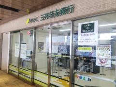 三井住友銀行大井町支店