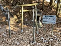 楯岩鬼怒姫神社