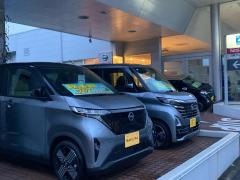 日産神奈川　大船店