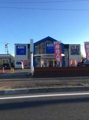 ＡＯＫＩ　札幌東本町店