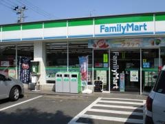 ファミリーマート　岩沼吹上一丁目店