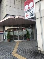 山形銀行天童支店