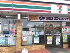 セブンイレブン 総和葛生店