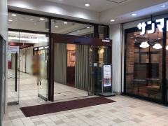 千葉ショッピングセンターシーワン