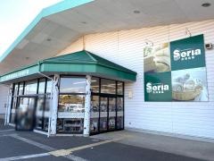 Ｓｅｒｉａ　八街榎戸店