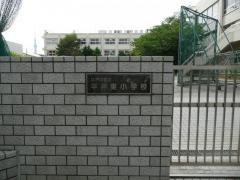 平井東小学校