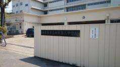 西東京市立田無第二中学校