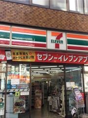 セブンイレブン　南小岩7丁目店