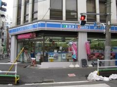 ローソン　四谷一丁目店