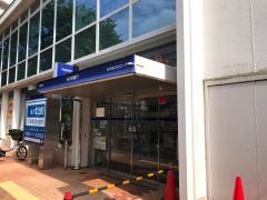 みずほ銀行鷺沼支店
