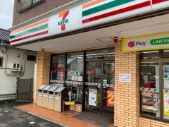セブンイレブン　真鶴駅西店