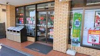 セブンイレブン　真鶴駅西店