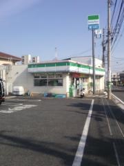 ファミリーマート　サンズ戸塚深谷町店