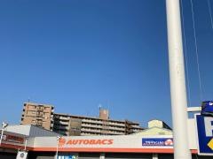 オートバックス　港北インター店