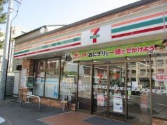 セブンイレブン　新潟明石店