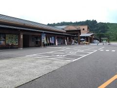 道の駅　Ｒ290とちお
