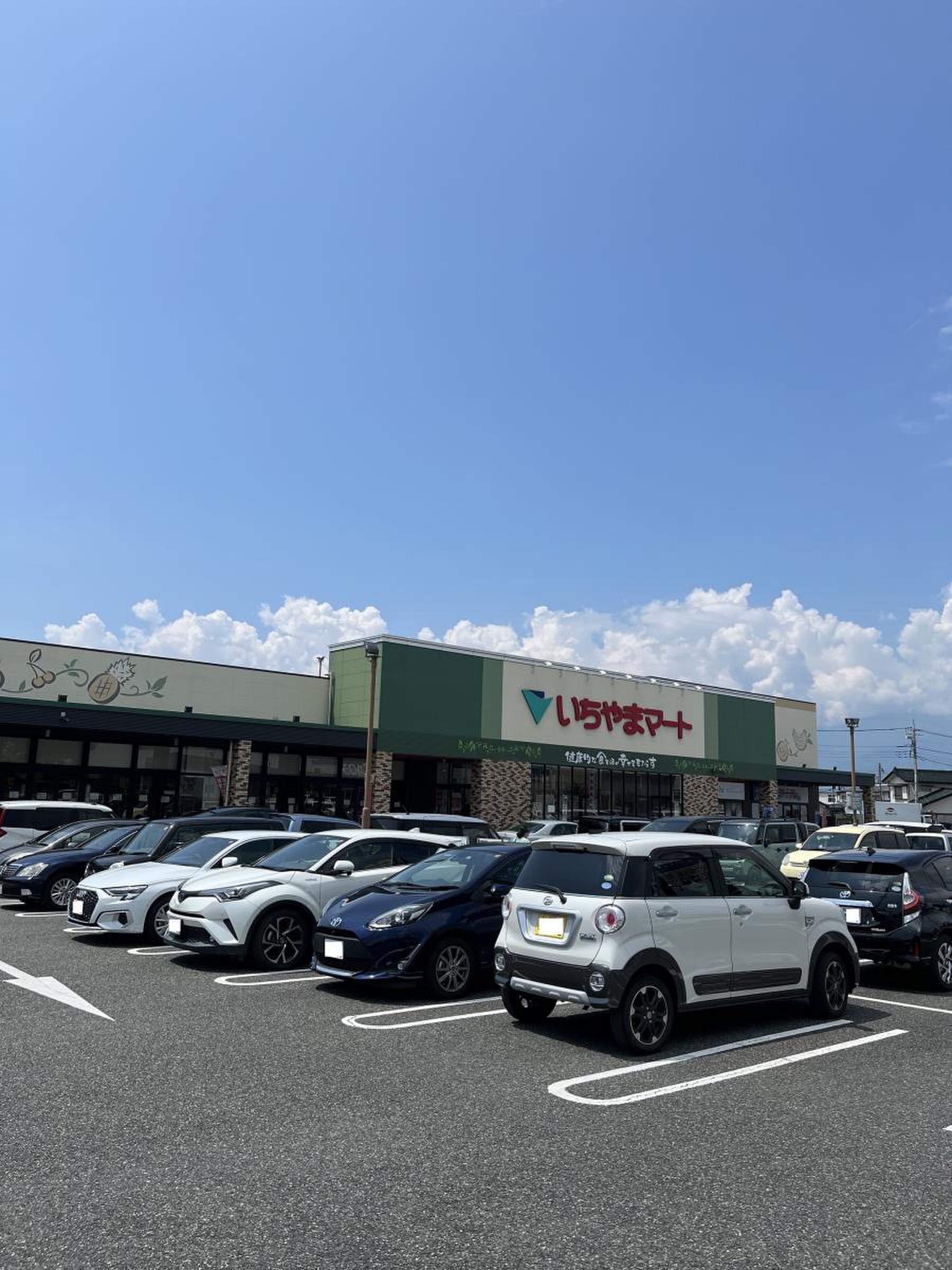いち やま マート 徳行 店