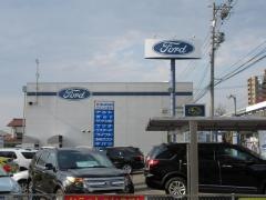 フォード信州松本高宮店