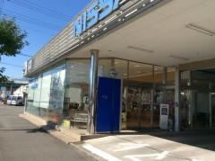 静岡日産清水店