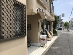 圭文堂書店