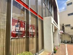 南都銀行羽曳野支店