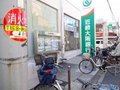 関西みらい銀行　長吉支店