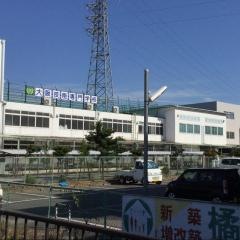 大阪技能専門学校