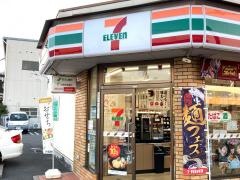 セブンイレブン　東大阪加納3丁目店
